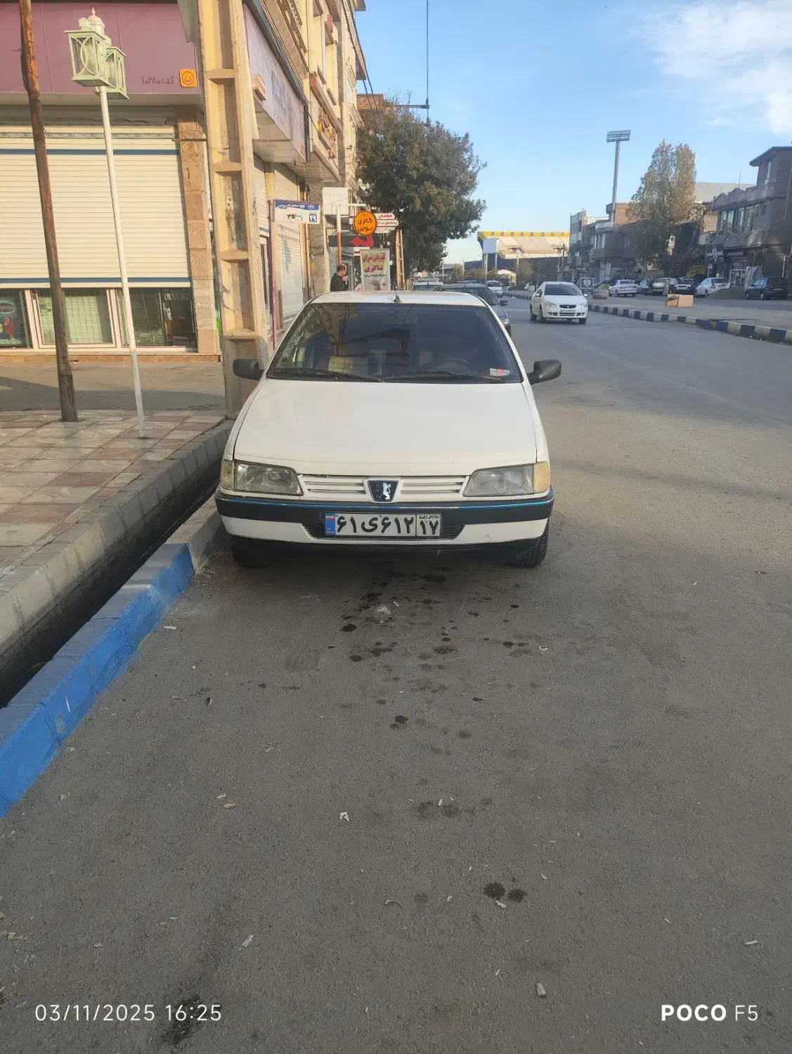 اردی 84 بدون رنگ|خودرو سواری و وانت|ارومیه, |دیوار