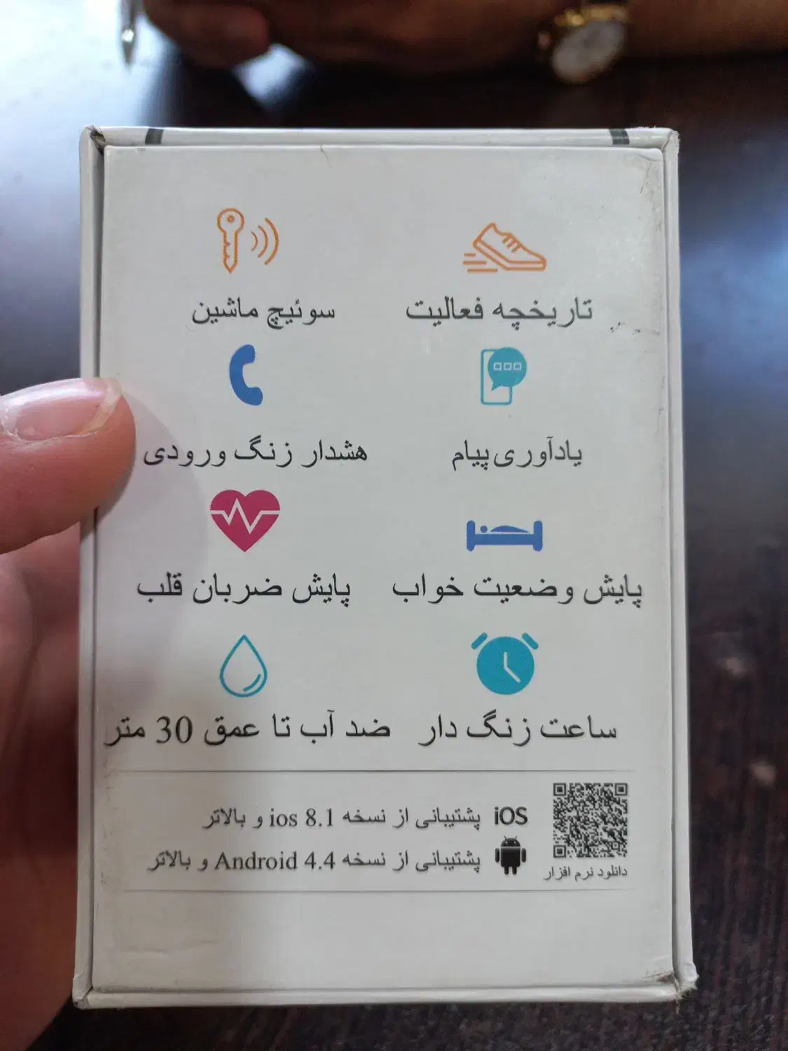 ساعت هوشمند x55|ساعت|اسلام‌شهر, شهرک مهدیه|دیوار