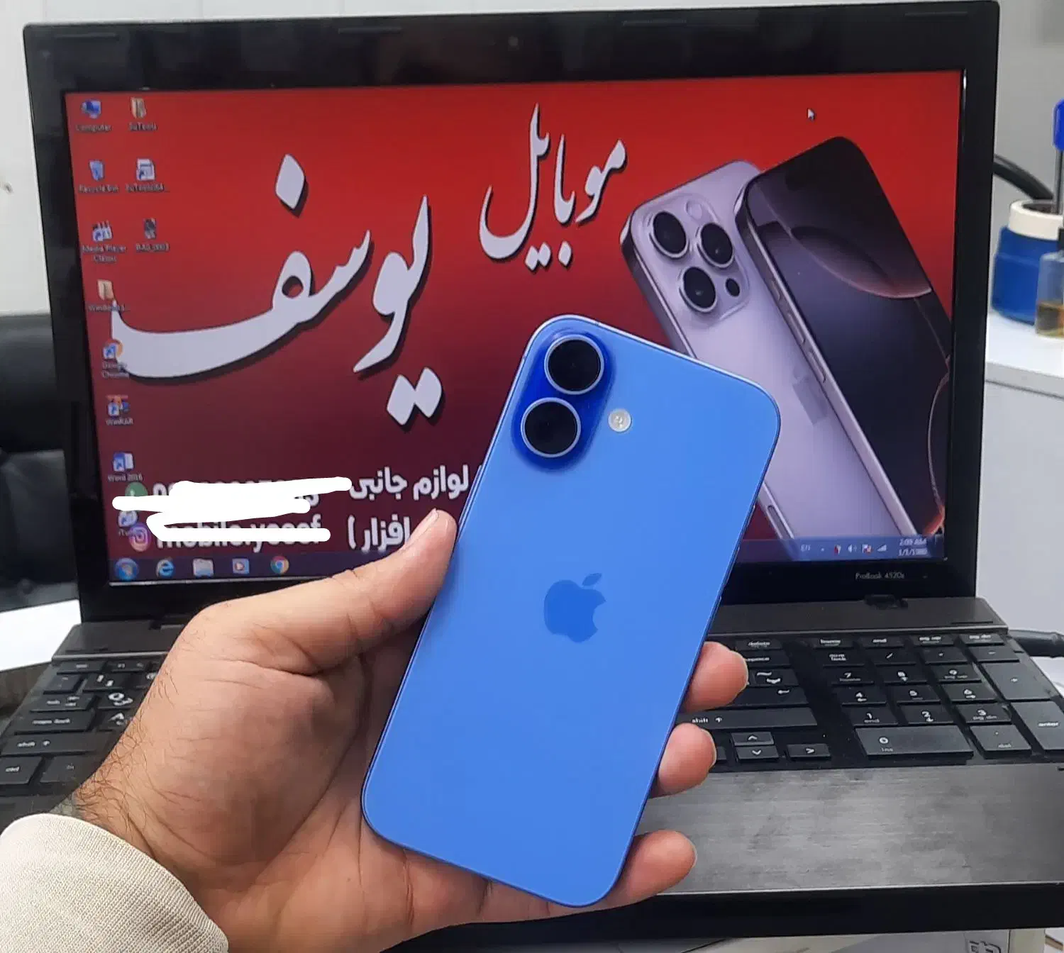 خرید و فروش آیفون و اندروید ( موبایل یوسف )|موبایل|کرمانشاه, |دیوار