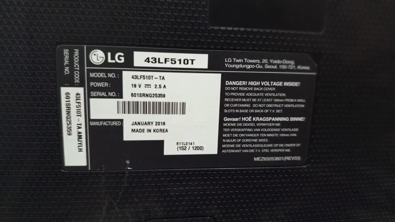 تلویزیون ال جی ۴۳ اینچ|تلویزیون و پروژکتور|ورامین, شهرک مدرس|دیوار