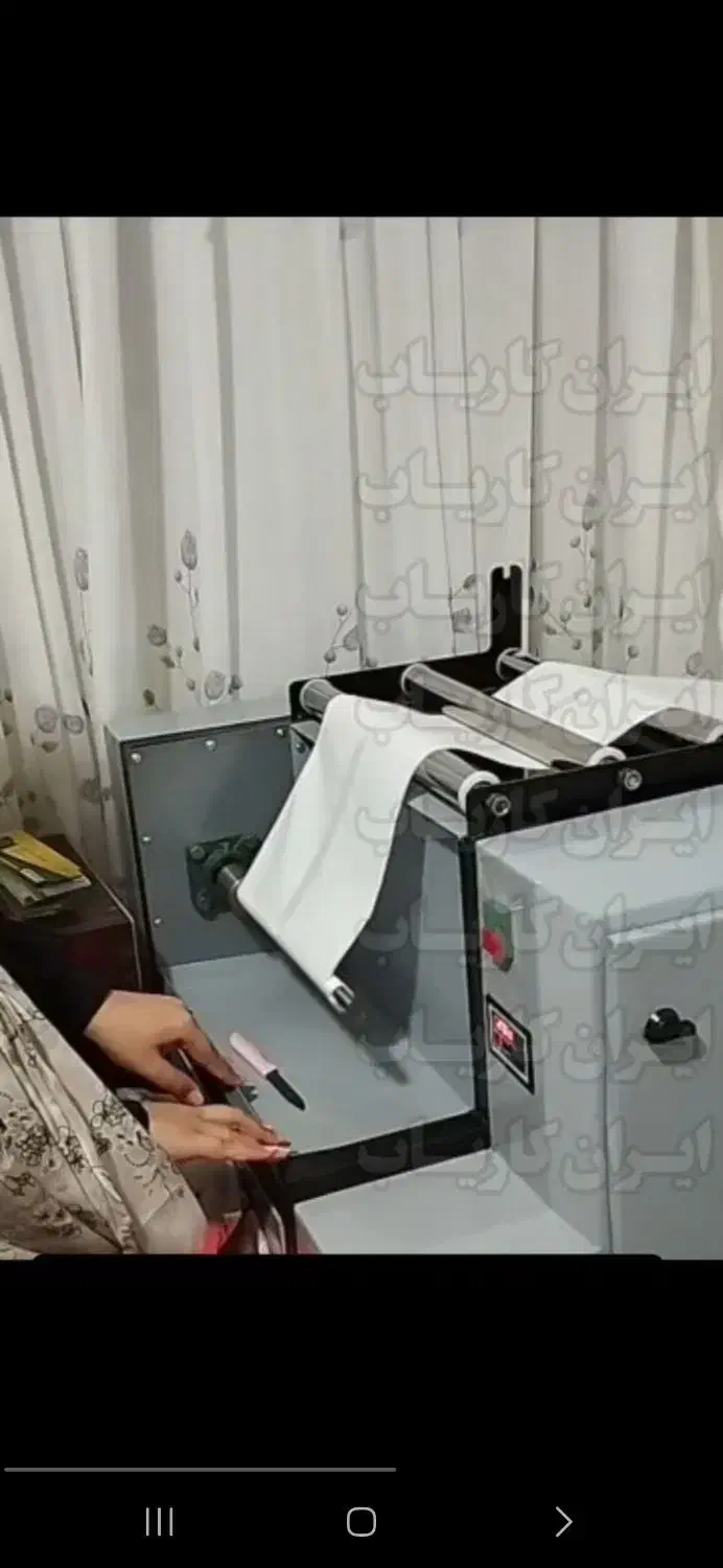 سفره یکبار مصرف|سفره، حوله، دستمال آشپزخانه|خرم‌آباد, |دیوار