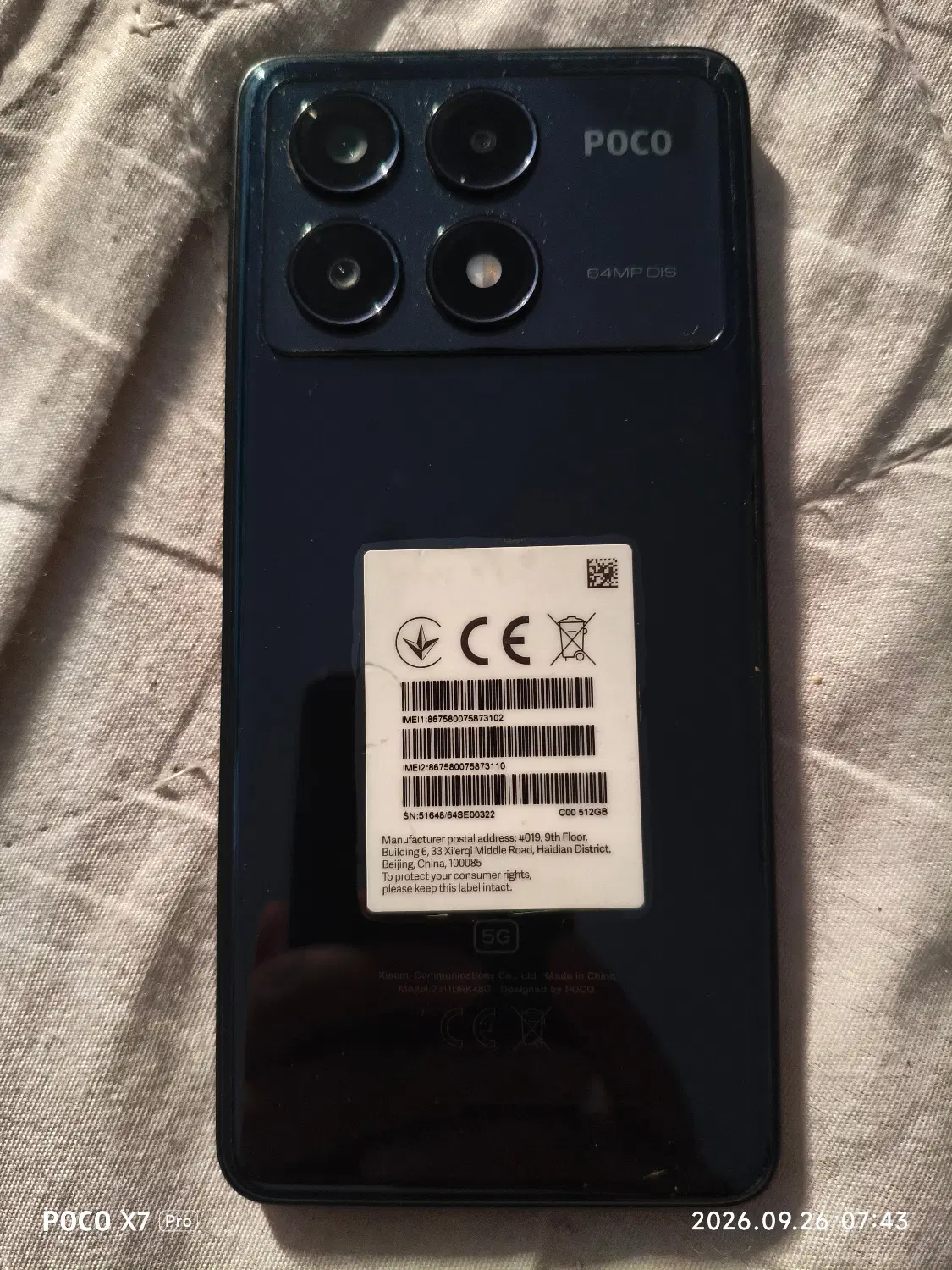 شیائومی Poco X6 Pro حافظه 512 رم 12|موبایل|مشهد, جانباز|دیوار