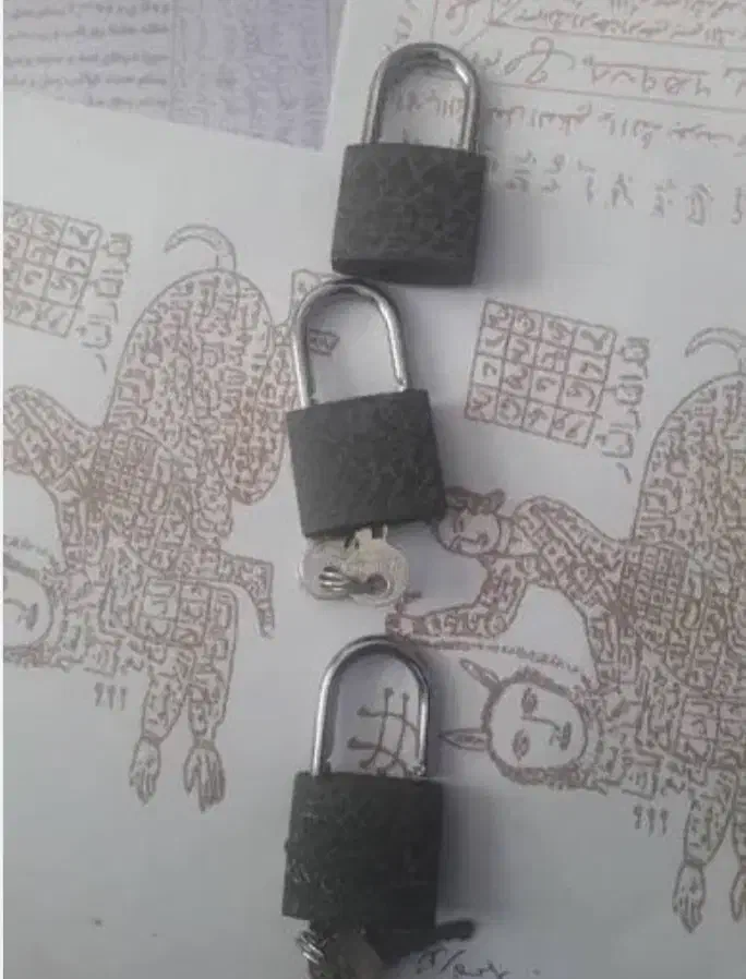 کتاب قرانی|کتاب و مجله مذهبی|اهر, |دیوار