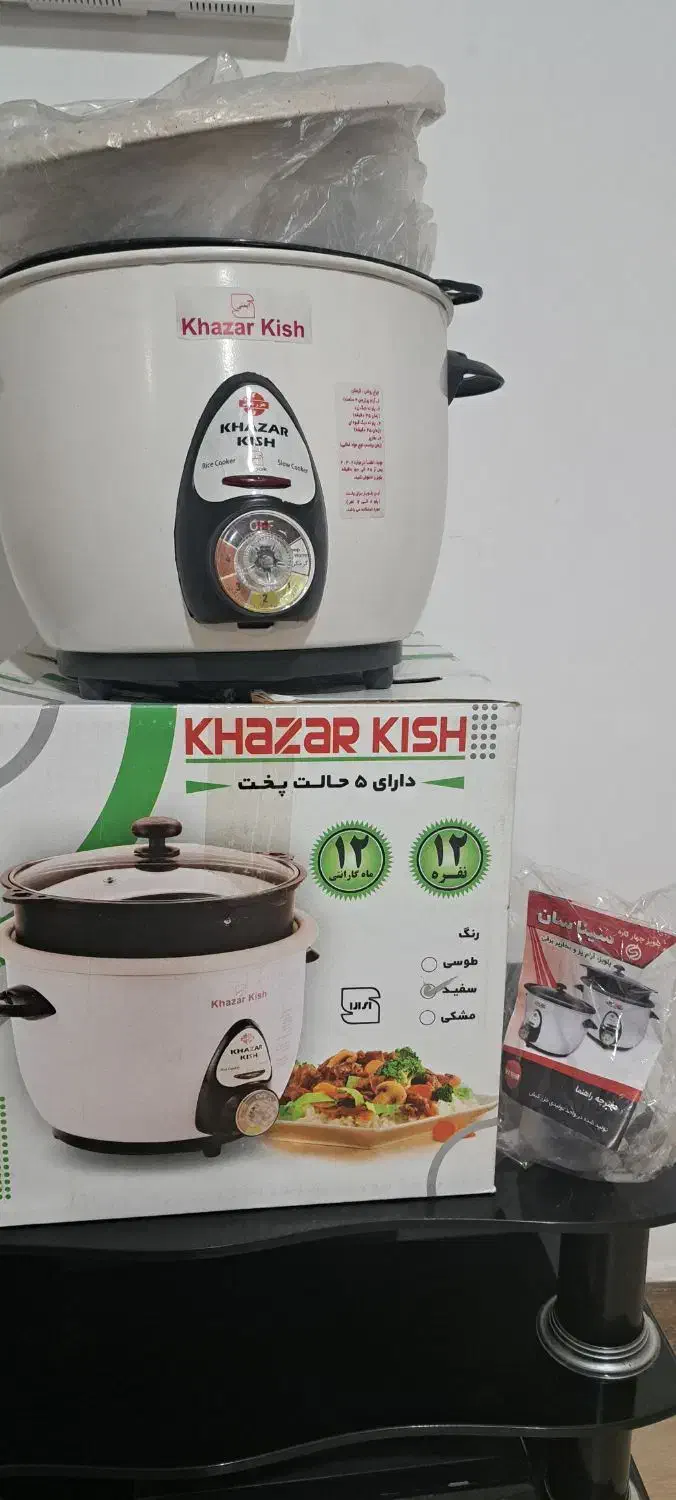 پلوپز برقی ۴ کاره|ظروف پخت‌وپز|ساوه, |دیوار