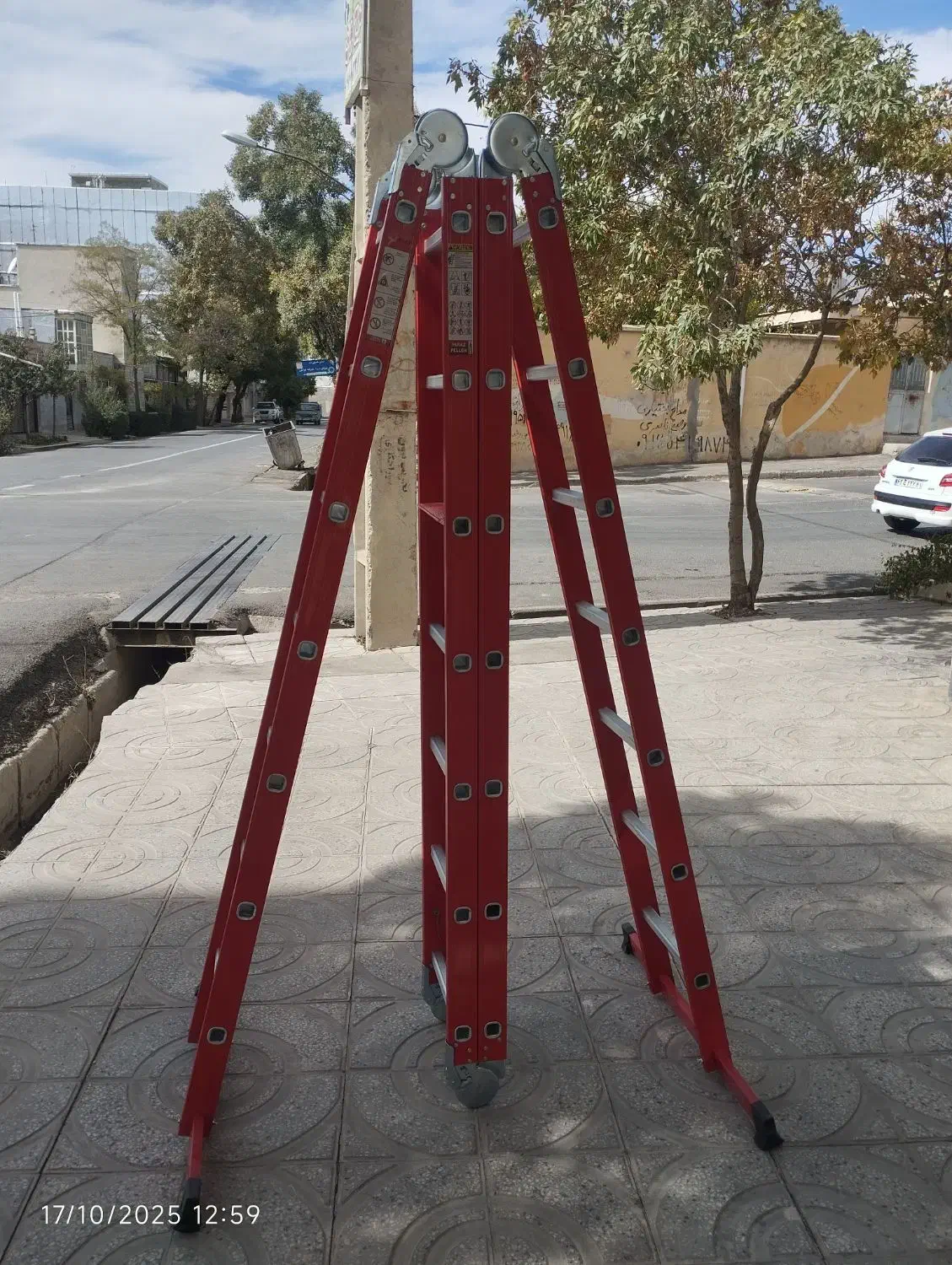 نردبان تاشو|ابزارآلات|الیگودرز, |دیوار