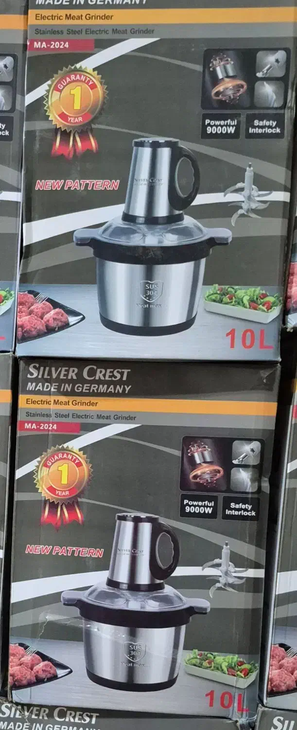 وسایل برقی آشپزخونه|خردکن، آسیاب، غذاساز|باغ ملک, |دیوار