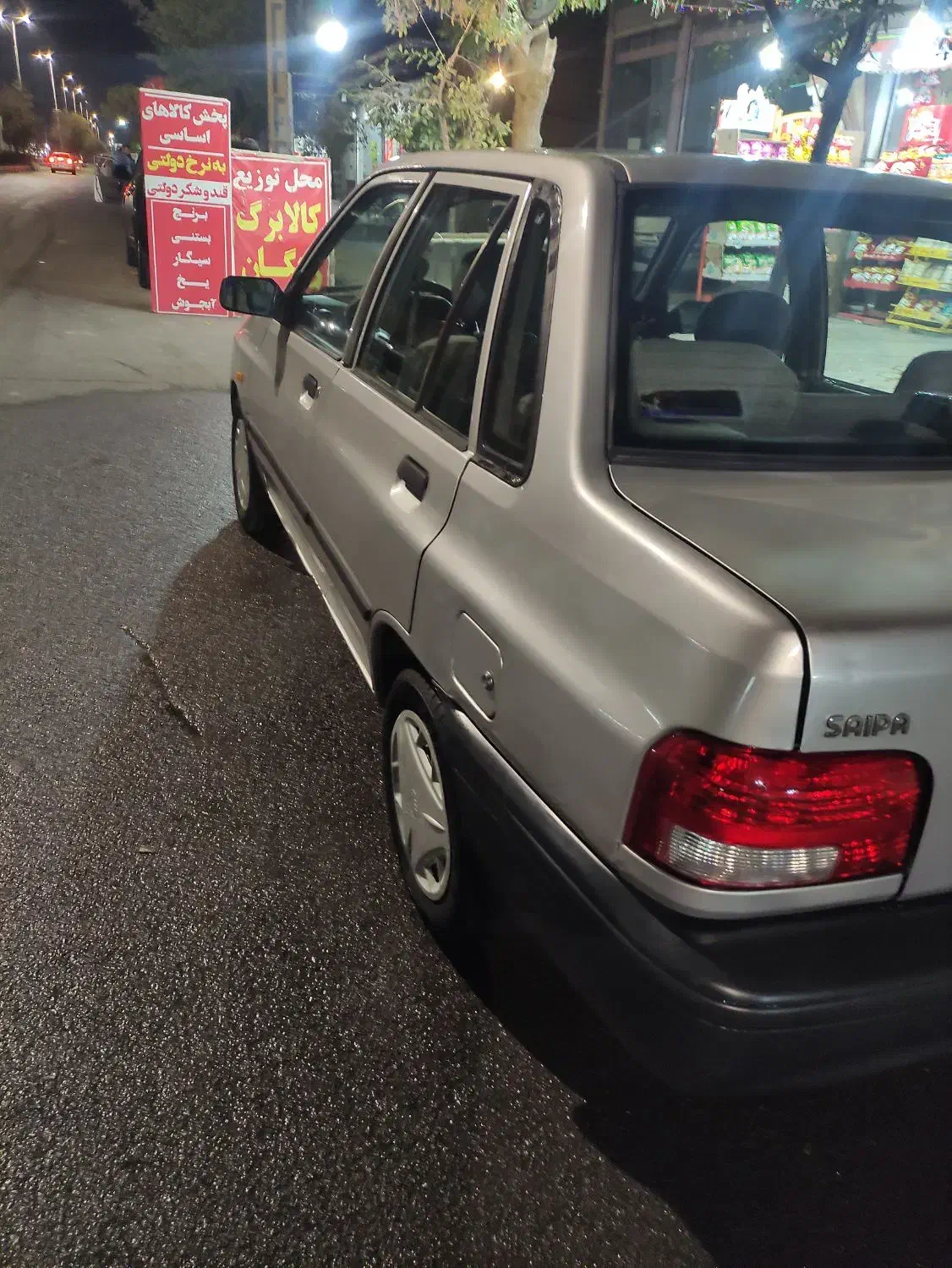 پراید مدل 90|خودرو سواری و وانت|ابهر, |دیوار