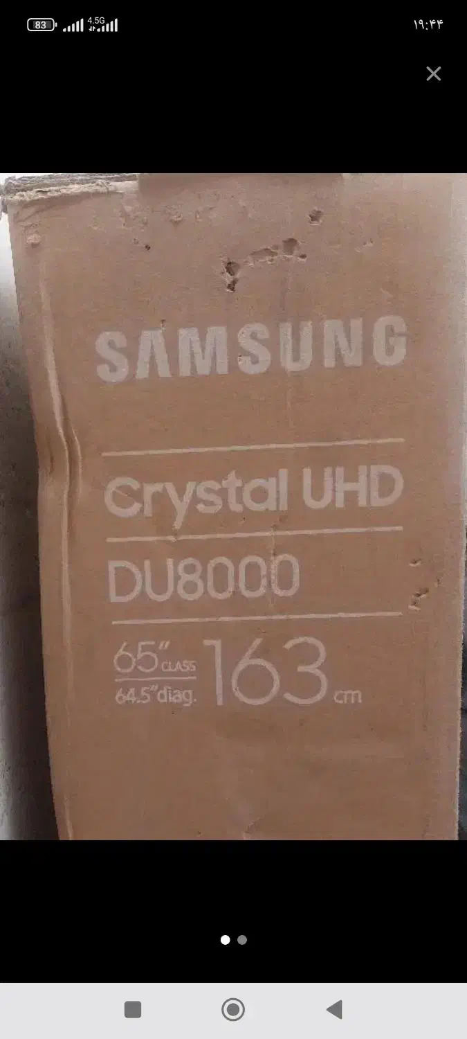 کارتنتلوزیون|تلویزیون و پروژکتور|نورآباد, |دیوار