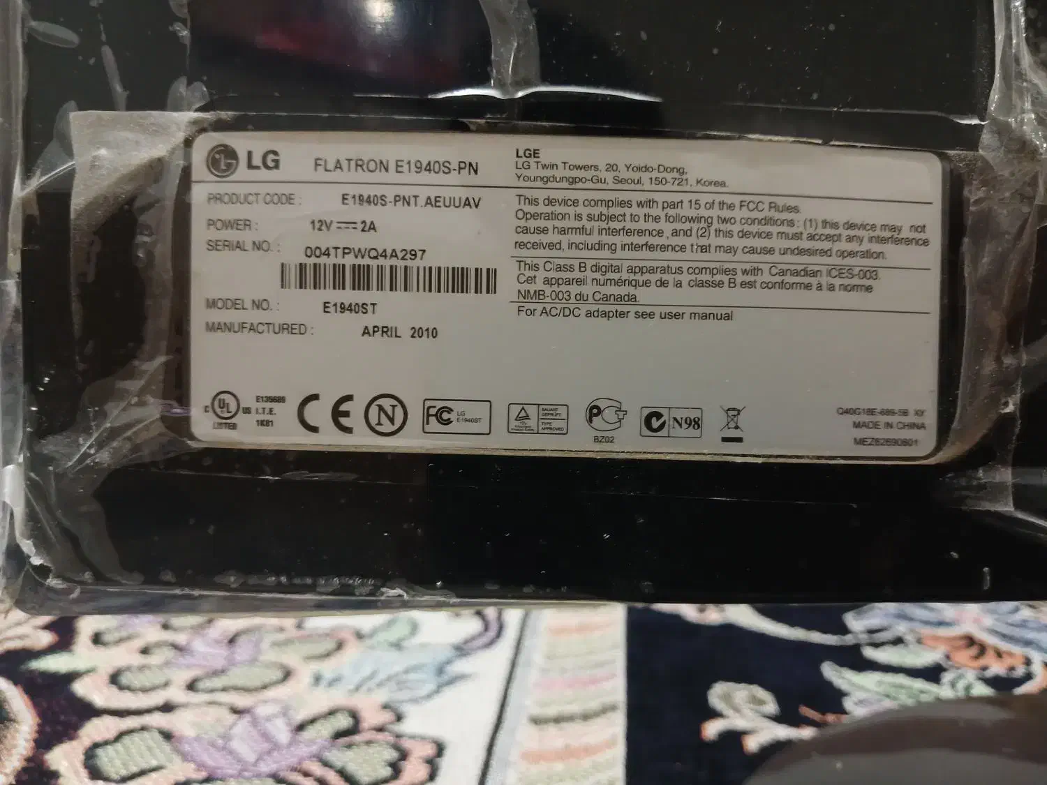 مانیتور کامپیوتر LG|قطعات و لوازم جانبی رایانه|بیرجند, |دیوار