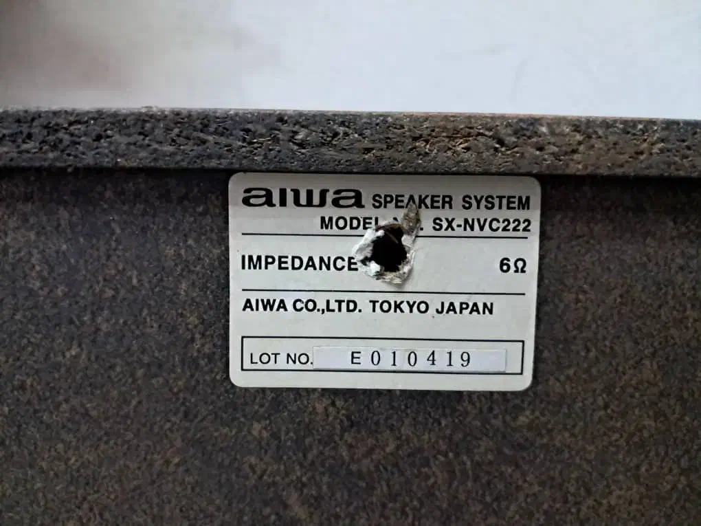 باند آیوا|سیستم صوتی خانگی|رشت, کوی مهر|دیوار