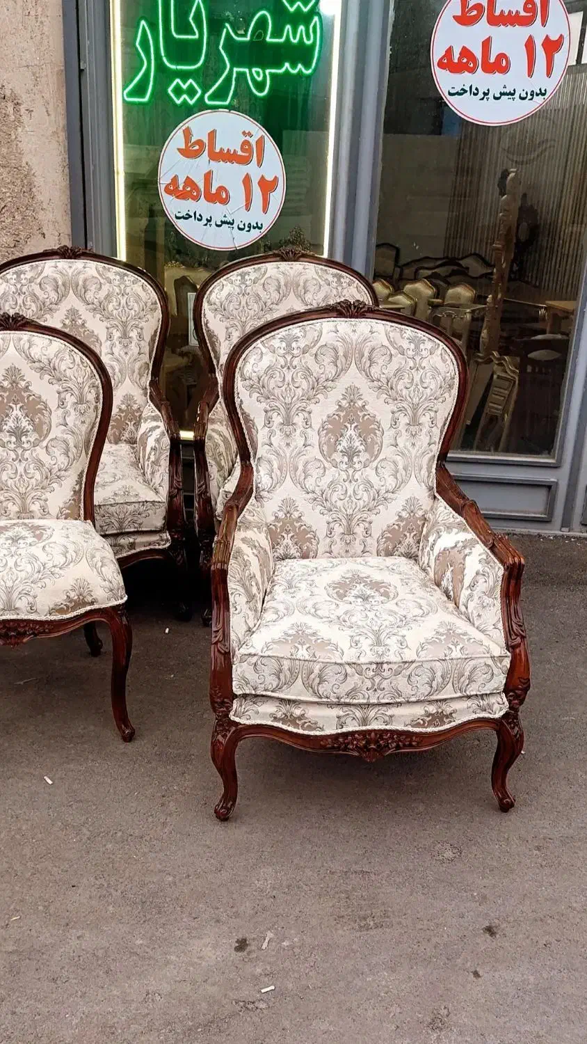 مبل سلطنتی|مبلمان خانگی و میز عسلی|تبریز, |دیوار