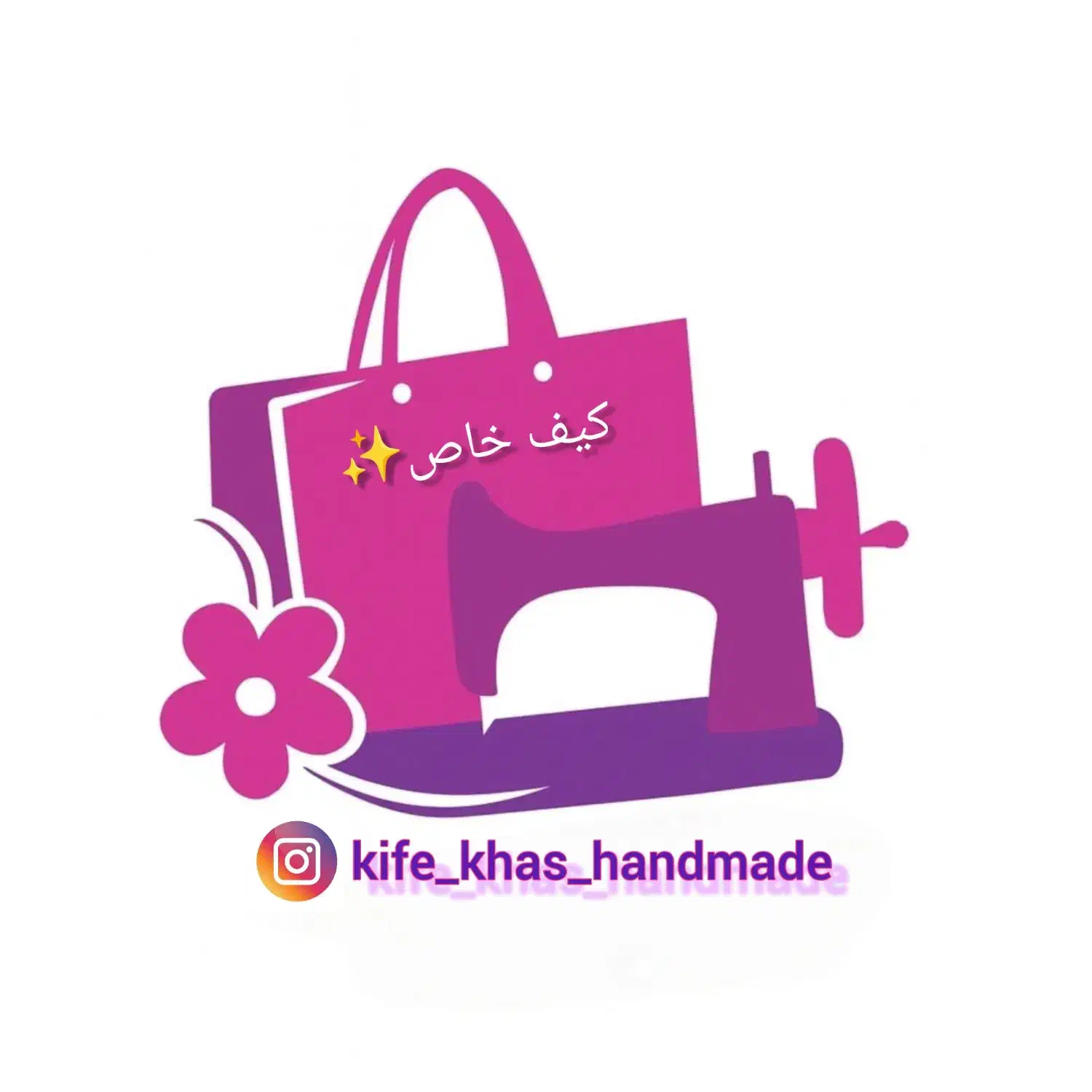 دوخت و فروش کیف|کیف، کفش، کمربند|بردسیر, |دیوار