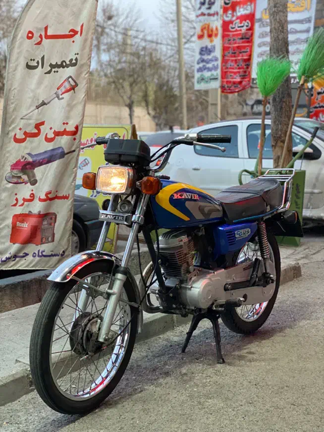 هوندا کویر|موتورسیکلت|شهریار, شهریار|دیوار