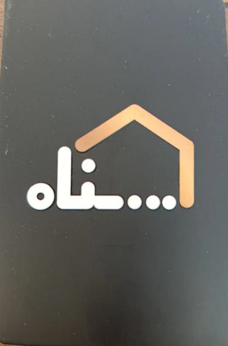 ویلایی دربست|فروش خانه و ویلا|اصفهان, خانه اصفهان|دیوار