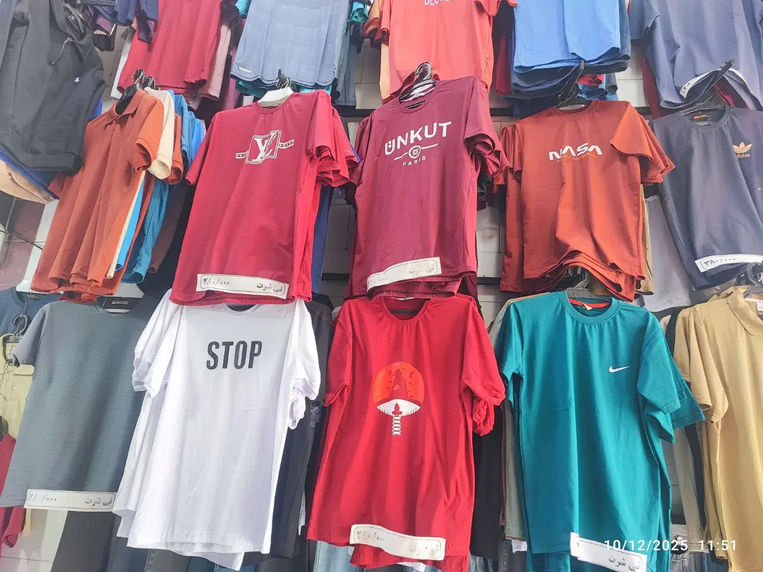 تی شرت مردانه نرخ تولیدی|لباس|کرمانشاه, |دیوار