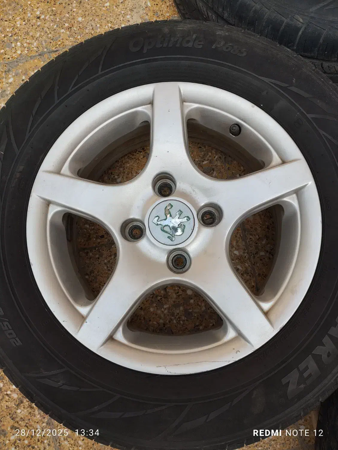 رینگ|قطعات یدکی و لوازم جانبی|خرمشهر, |دیوار