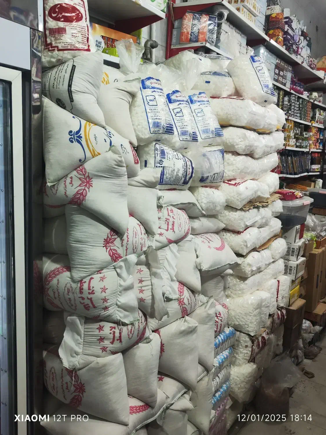 تخفیف تا آخر آذر کالابرگ|خوردنی و آشامیدنی|اسفراین, |دیوار