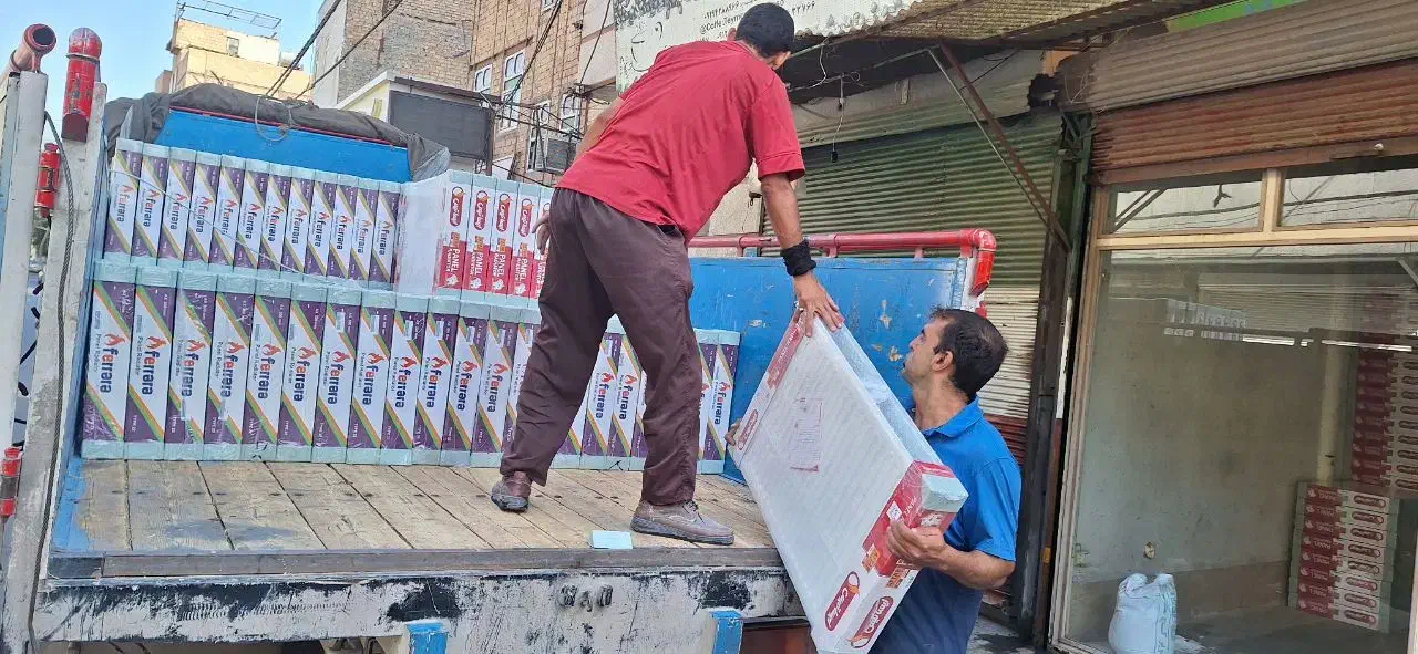 بوتان و ایران رادیاتور صباشهر . نسیم شهر|آبگرمکن، پکیج، شوفاژ|نسیم‌شهر, |دیوار