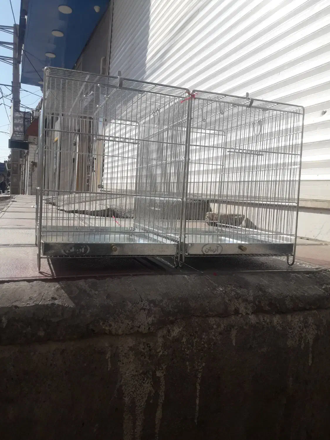 قلاب آویز قفس سهره قناری غلامی فضلی آرمان|لوازم جانبی حیوانات|قرچک, باقرآباد|دیوار