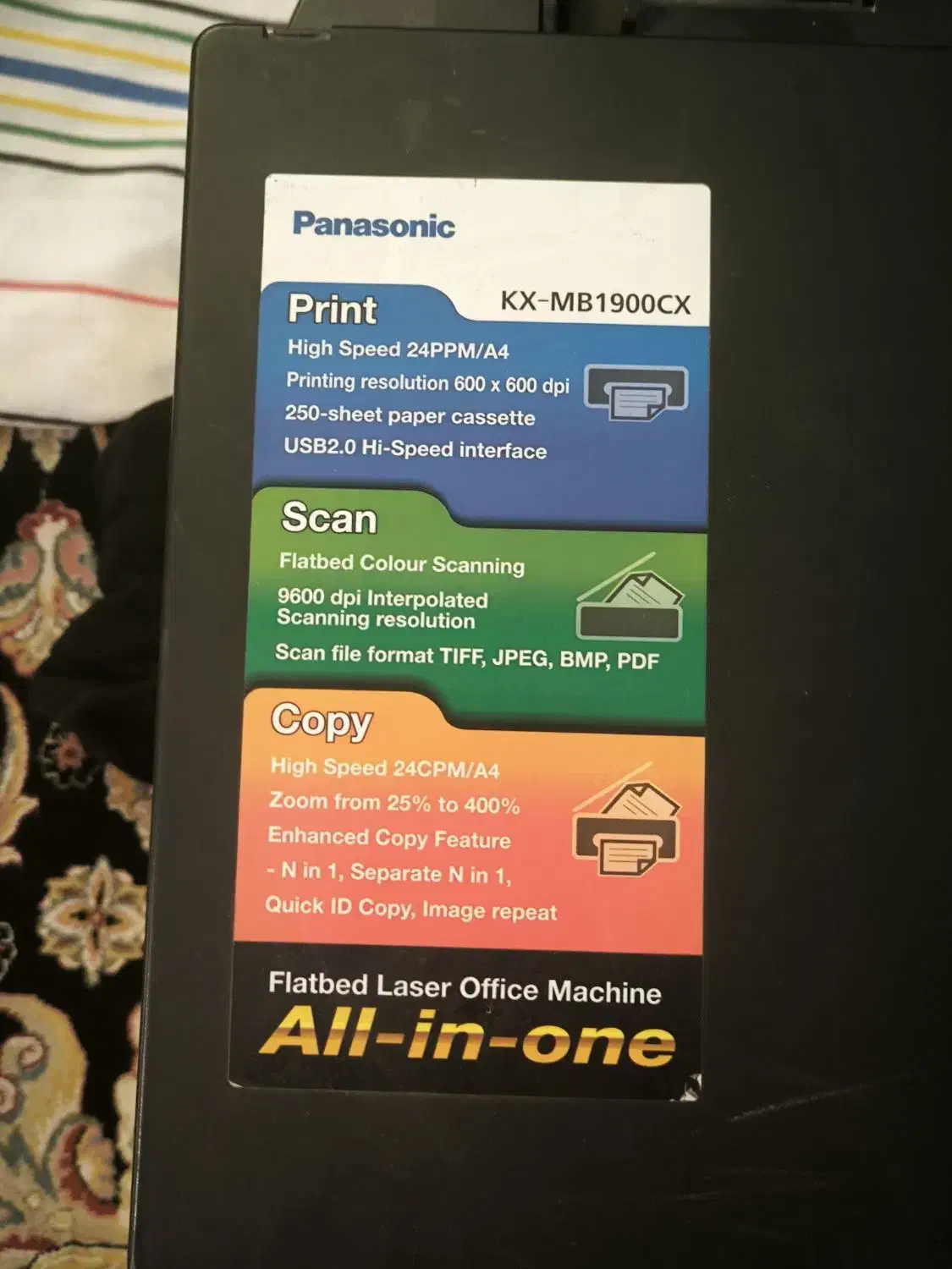 پرینتر پاناسونیک لیزری|پرینتر، اسکنر، کپی، فکس|کنارک, |دیوار