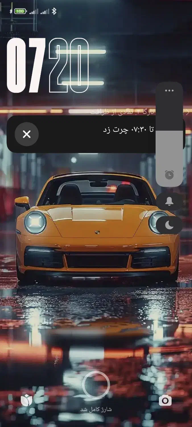 راننده با خدرو سمند 405 پارس مدل 97به بالا|استخدام حمل و نقل|تهران, لویزان|دیوار