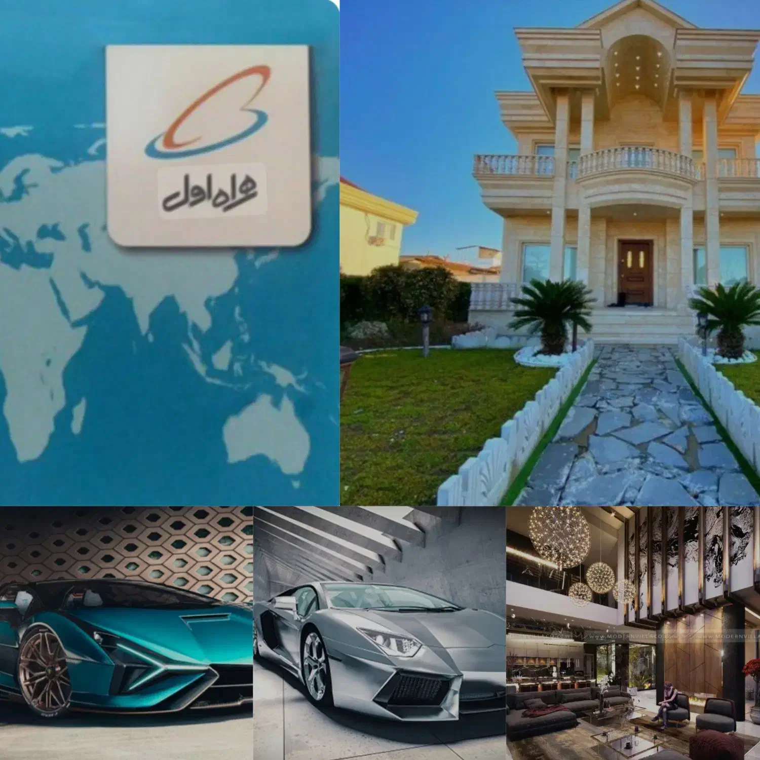 پرداخت وتامین سرمایه /ملک/ خودرو|استخدام مالی، حسابداری، حقوقی|تهران, شهرک غرب|دیوار