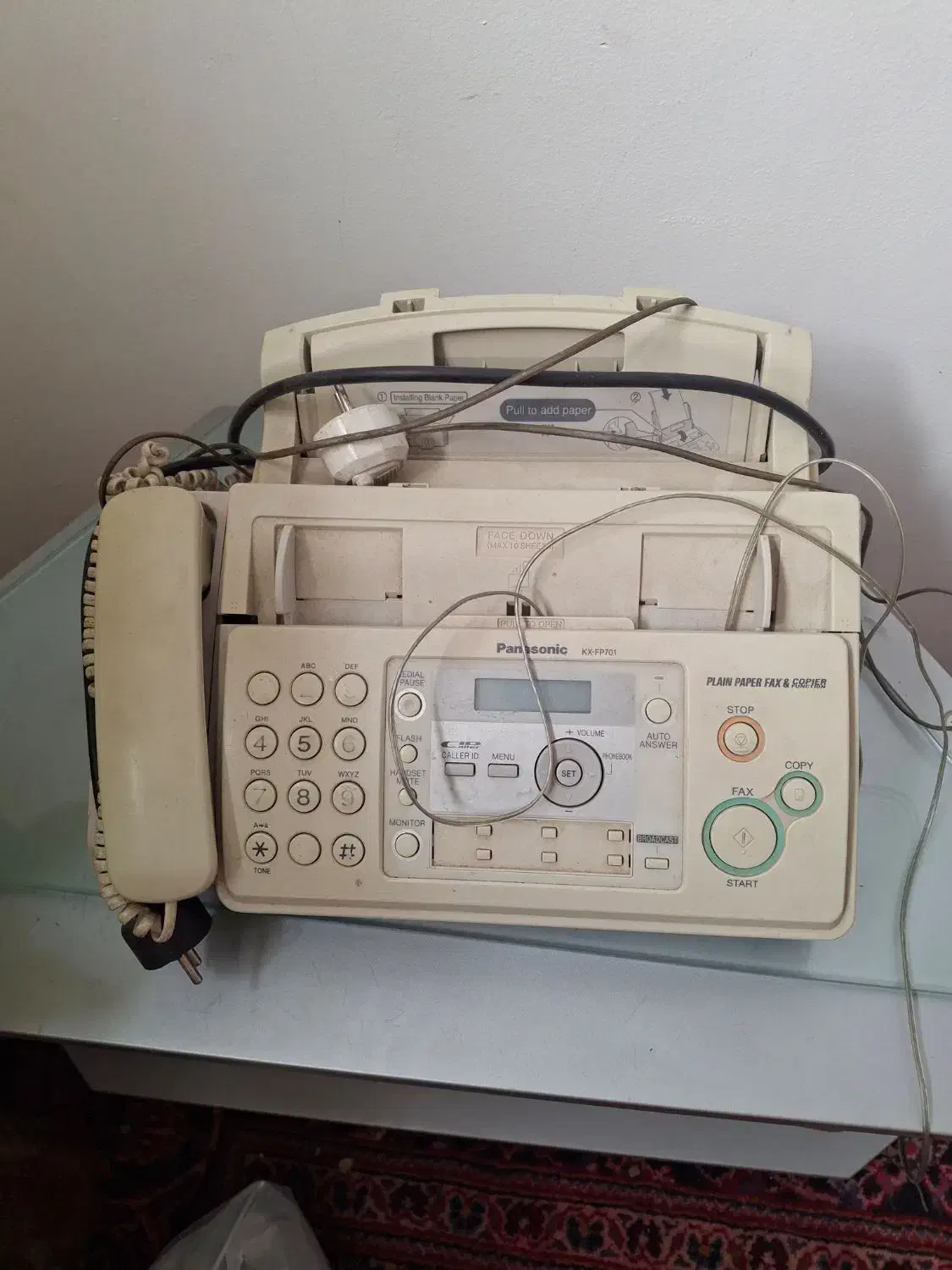 تلفن وفکس|تلفن رومیزی|شیراز, شاهچراغ|دیوار