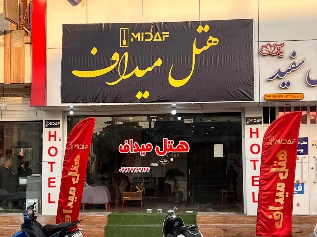 استخدام و پذیرش نیرو|استخدام سرایداری و نظافت|عسلویه, |دیوار