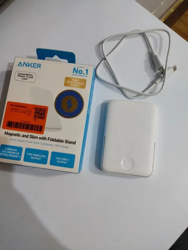 پاوربانک انکر مگ سیف مدل Anker MagGo|لوازم جانبی موبایل و تبلت|مشهد, کوه سنگی|دیوار