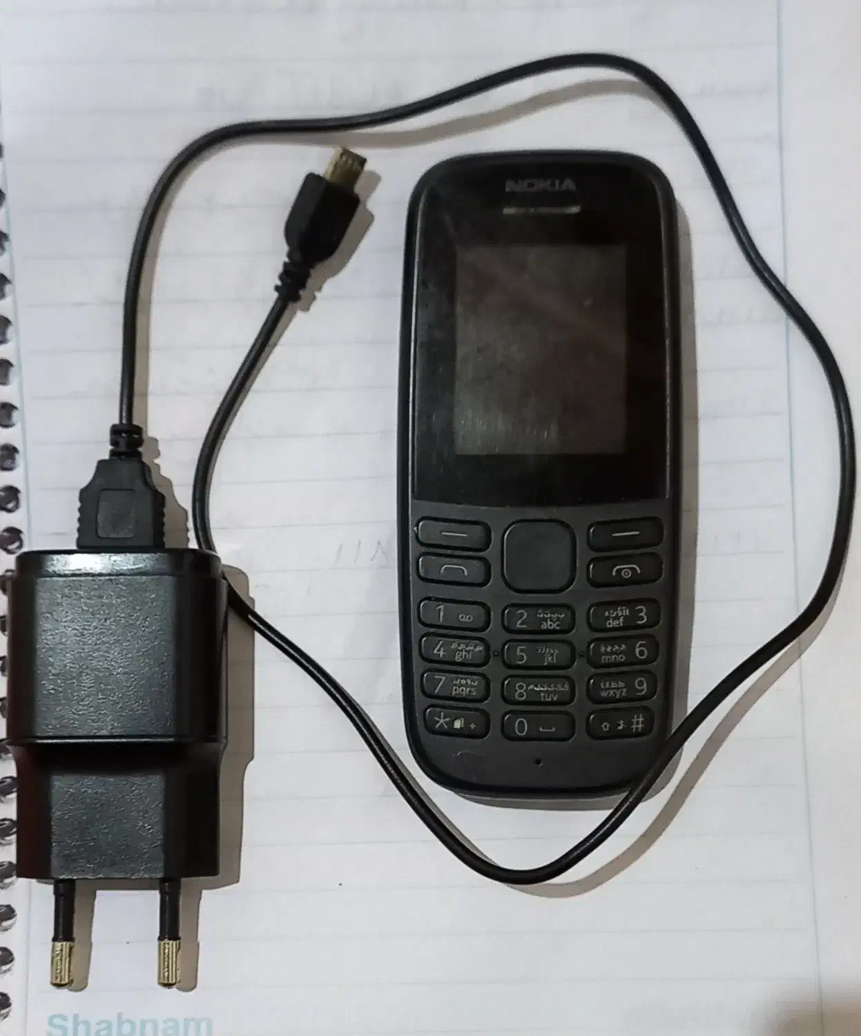 گوشی نوکیا ساده|موبایل|بروجرد, |دیوار