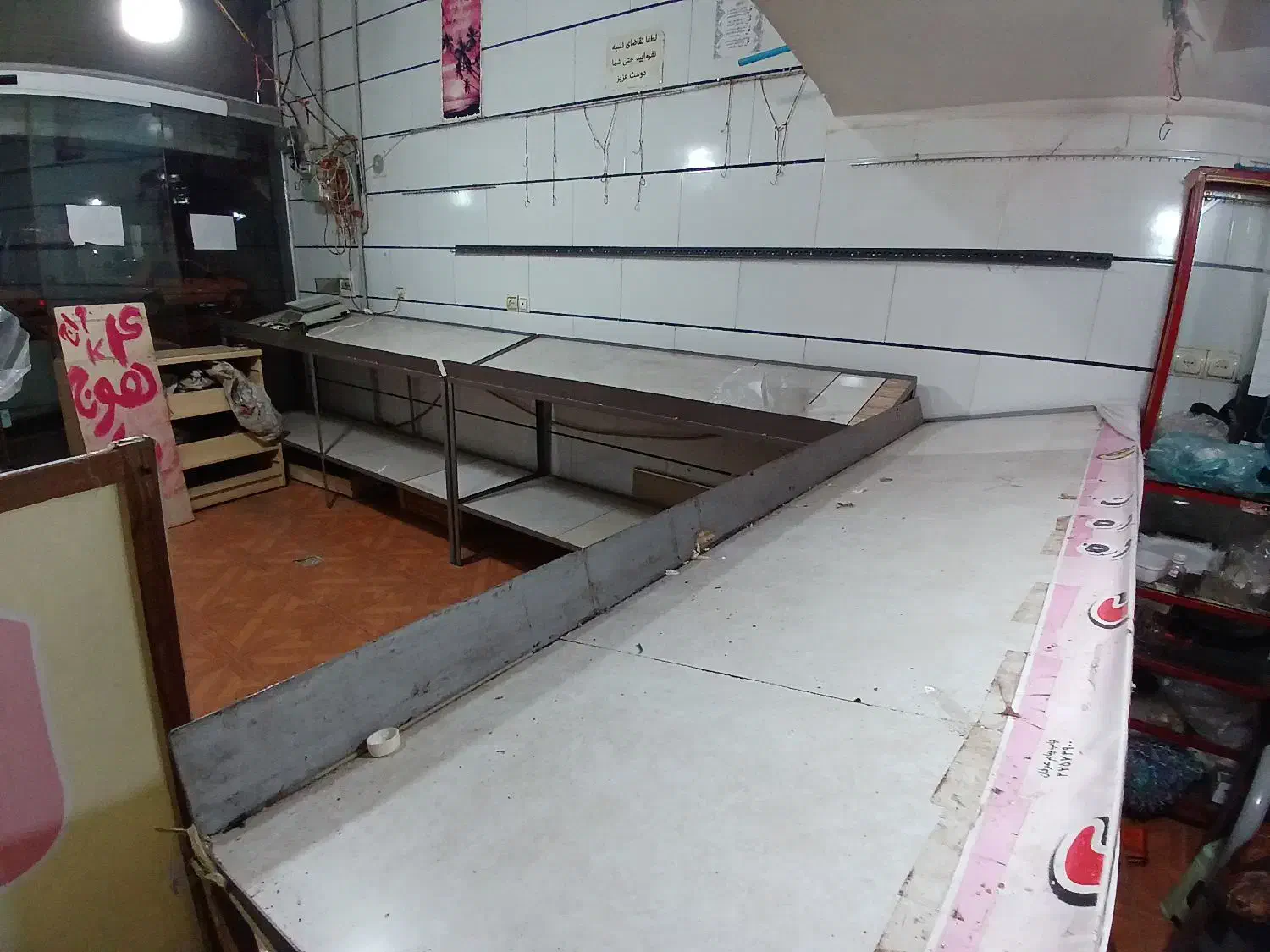 وسایل میوه فروش|فروشگاه و مغازه|محمدیه-قزوین, |دیوار