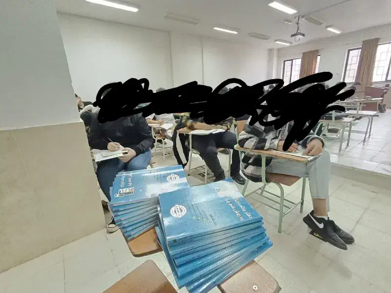 تدریس فیزیک کنکور دهم یازدهم دوازدهم|خدمات آموزشی|سبزوار, توحیدشهر|دیوار