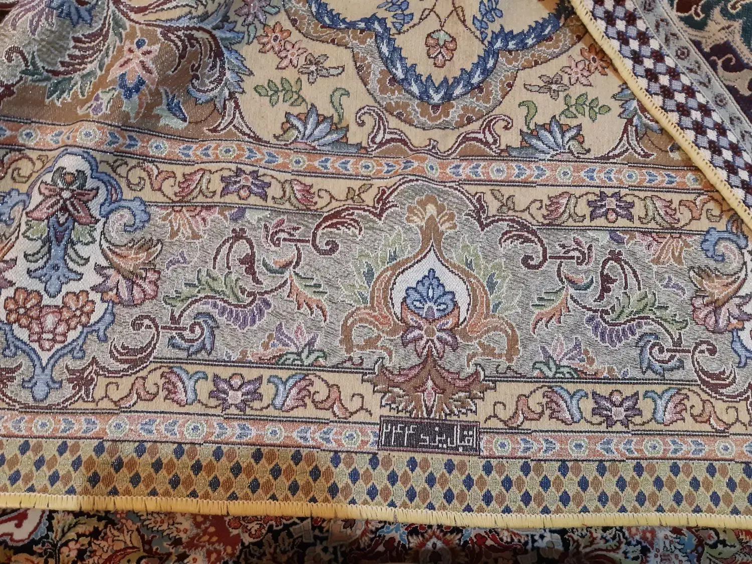 رو فرشی یزد اقبال|روفرشی|تبریز, |دیوار