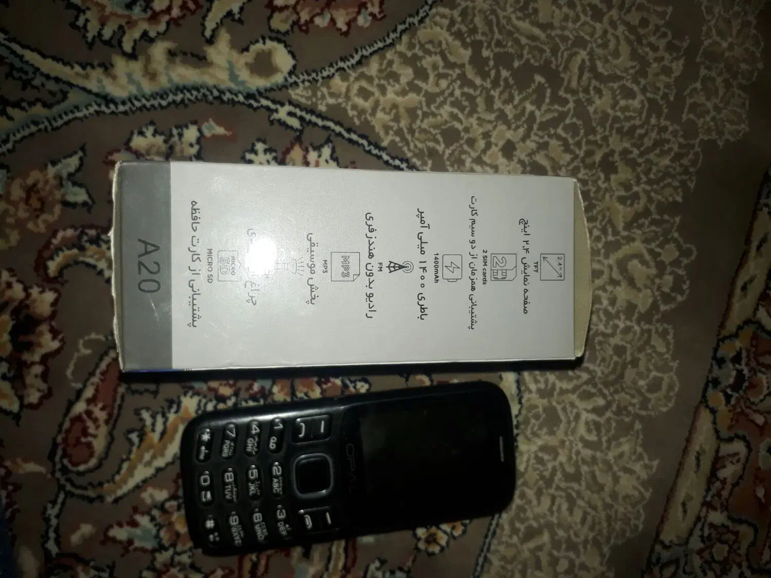 گوشی opal اوپال|موبایل|اراک, |دیوار