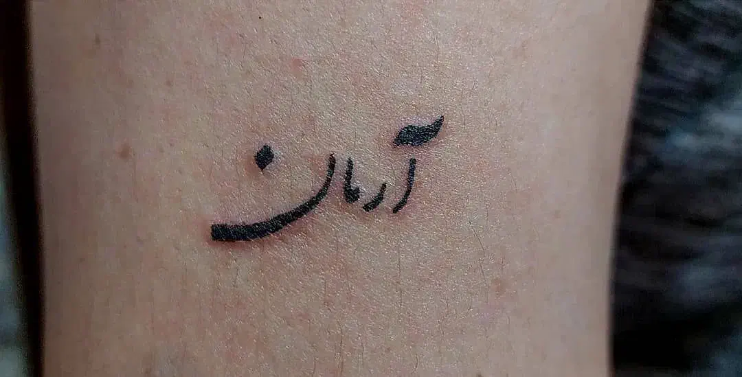 تتو بدن بانوان.تخفیف.مدل|خدمات آرایشگری و زیبایی|شاهین‌شهر, فردوسی|دیوار