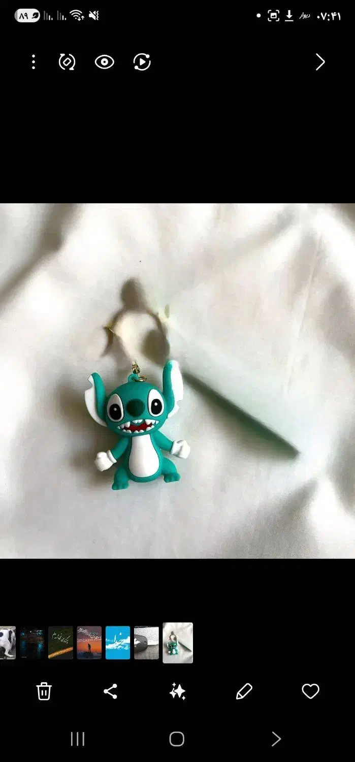 سویبچ وکلید با کاور سبز|اشیا|قره ضیاالدین, |دیوار