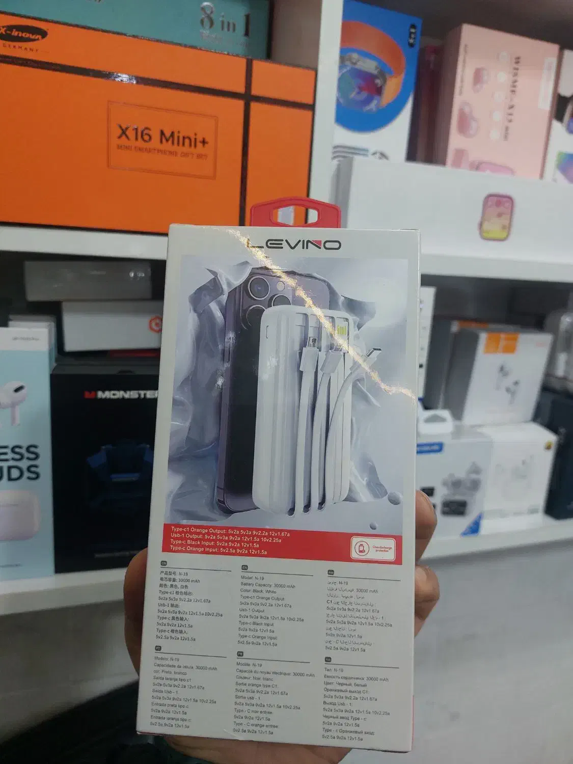 پاور بانک ۳۰۰۰۰ Levino 22/5w|لوازم جانبی موبایل و تبلت|رشت, شالکو|دیوار