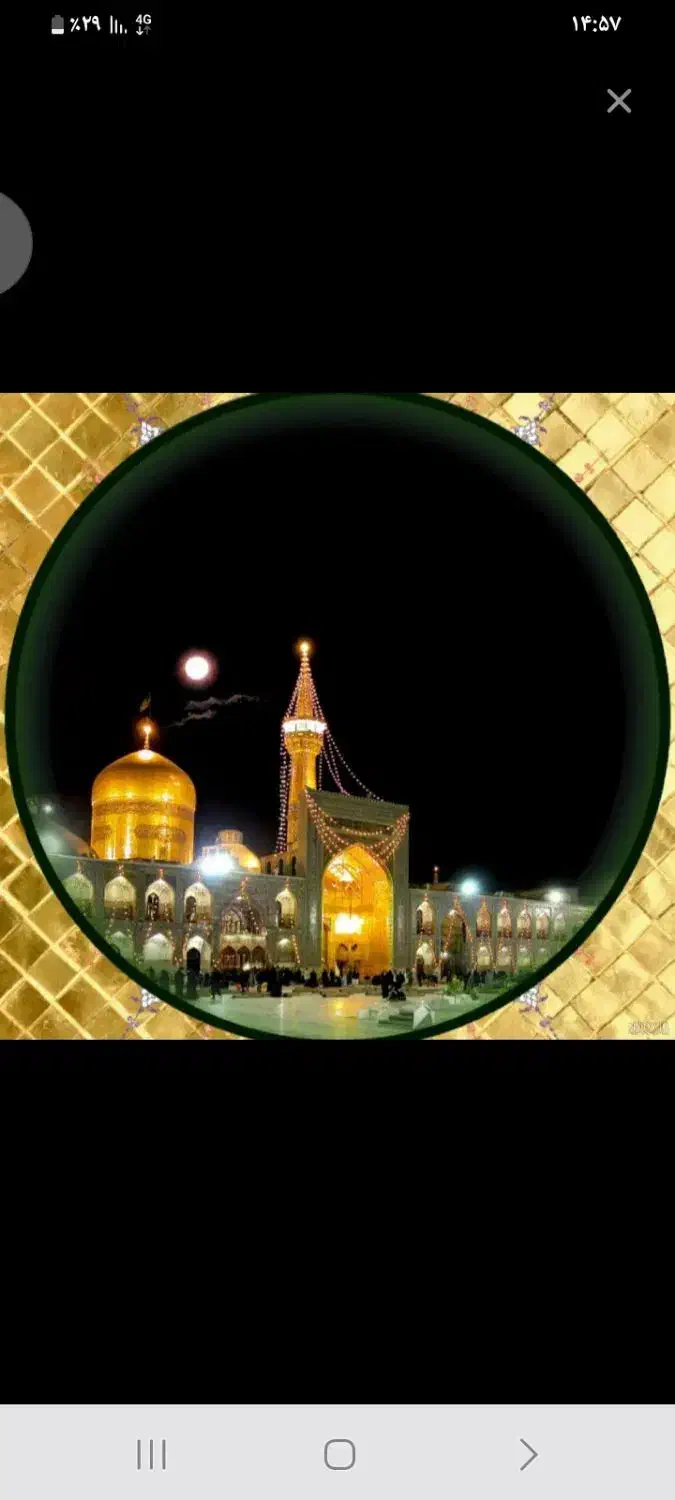 کاروان مشهد واسه ۲۵اذر تخفیفی به مناسبت روز مادر|تور و چارتر|گرگان, |دیوار