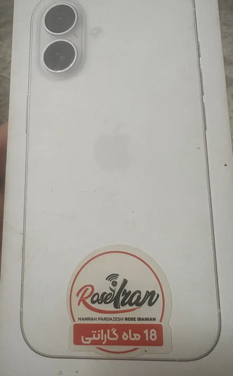 آیفون 16نرمال|موبایل|شاهرود, |دیوار