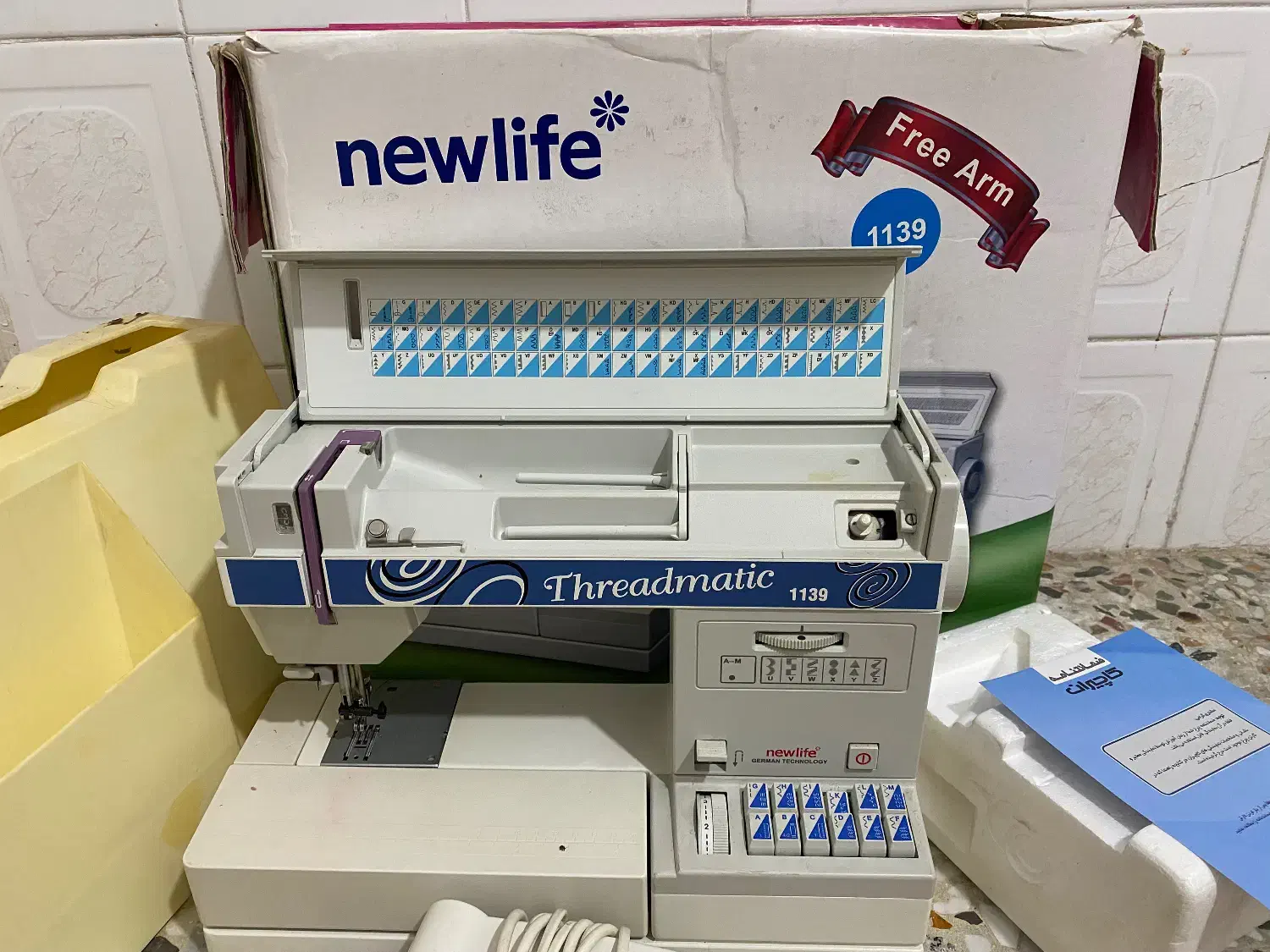 چرخ خیاطی کاچیران۱۱۳۹|چرخ خیاطی و ریسندگی|خرم‌آباد, |دیوار