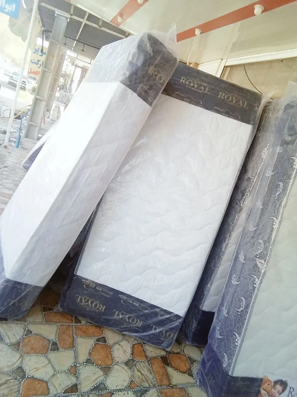 تشک رویال  ۱ نفره و ۱نیم نفره پد دار|تشک تختخواب|رامهرمز, |دیوار