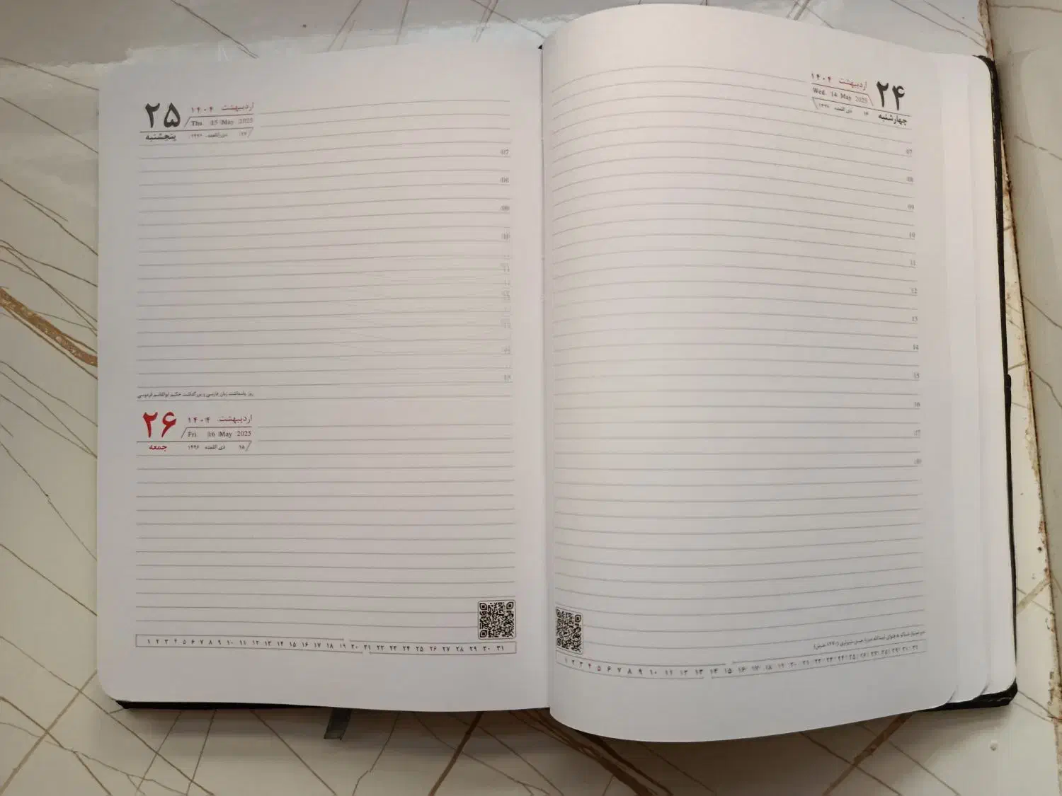 سررسید|لوازم التحریر|قم, شهرک مهدیه (مدرس)|دیوار