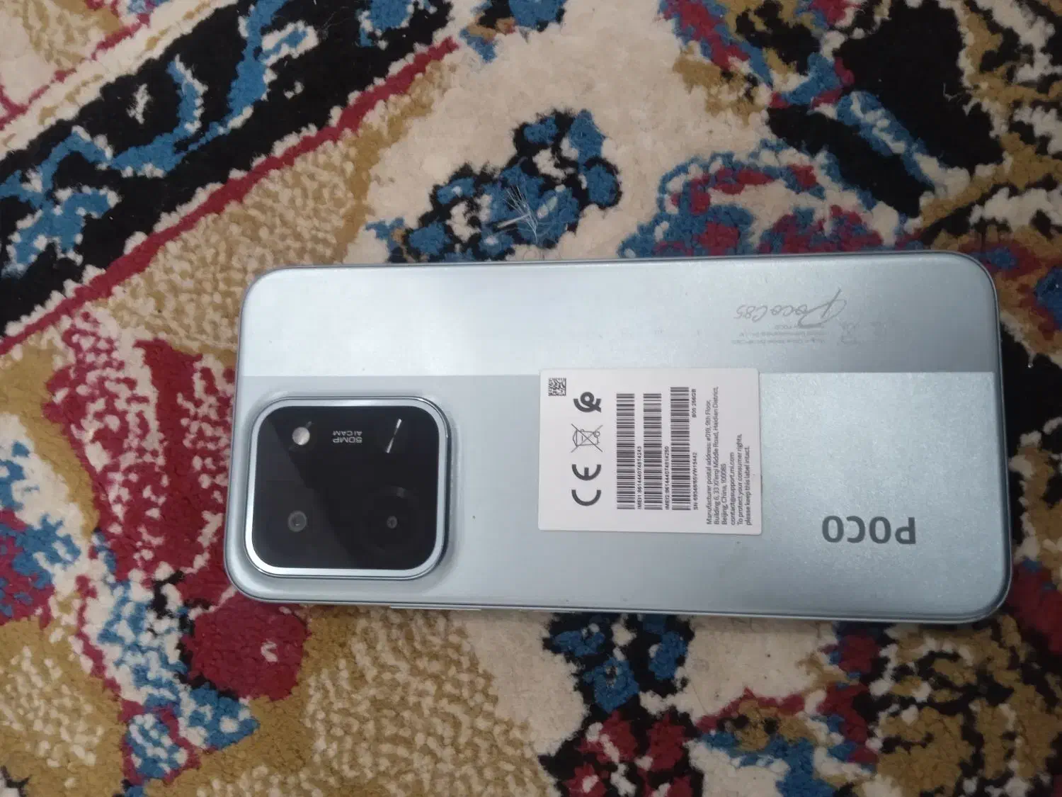 pococ85|موبایل|اهواز, عین ۲|دیوار