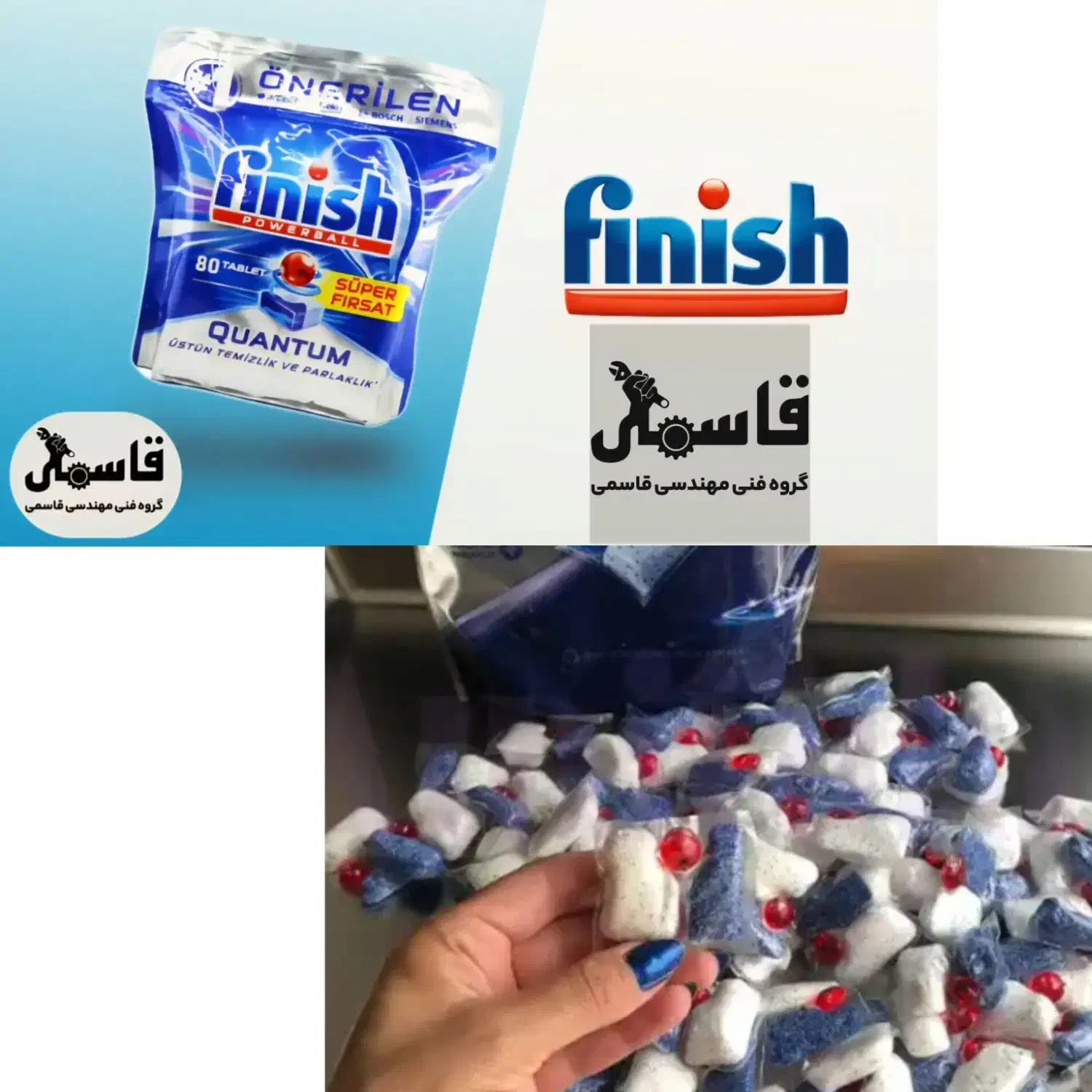 فروشگاه آقای قاسمی|مواد شوینده و دستمال کاغذی|فلاورجان, |دیوار