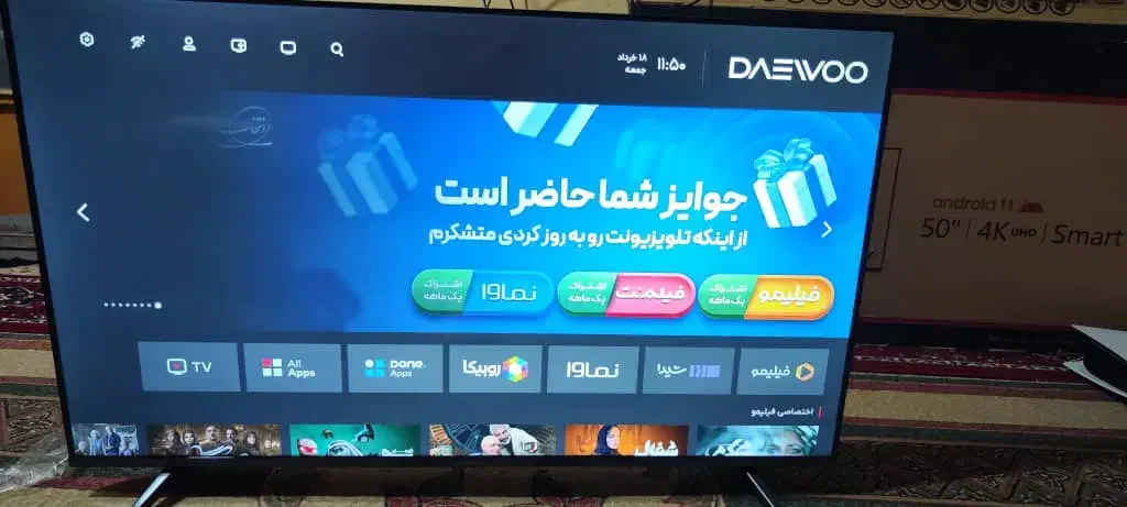 ال ای دی ۵۰ دوو|تلویزیون و پروژکتور|اهواز, حصیرآباد|دیوار