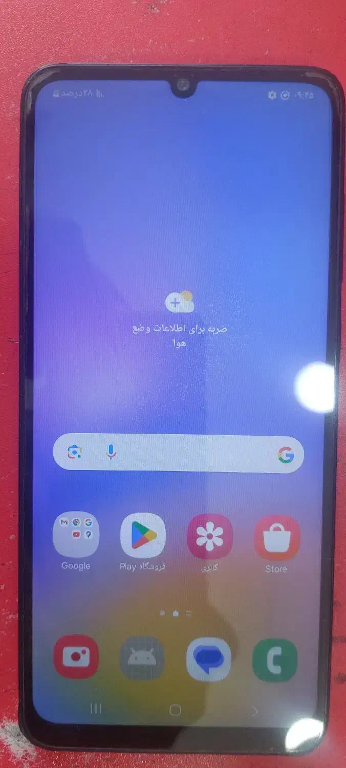 سامسونگ a05|موبایل|رفسنجان, |دیوار