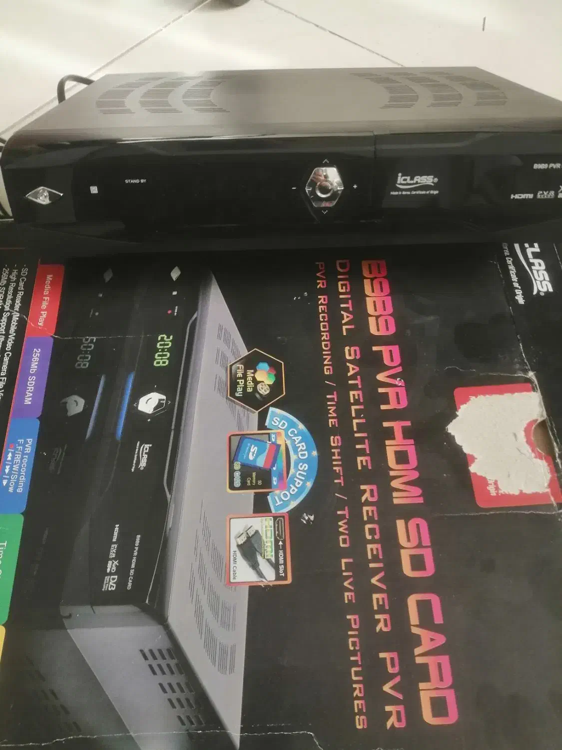 گیرنده دیجیتال|صوتی و تصویری|قوچان, |دیوار