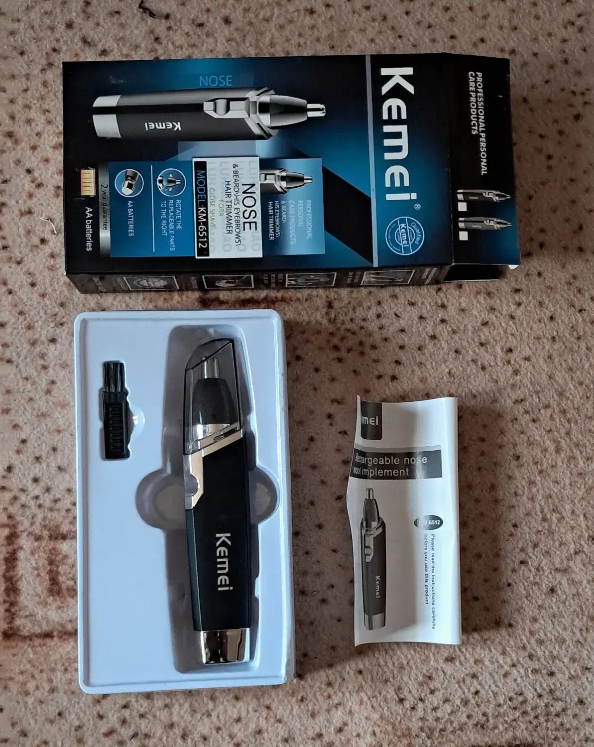 موزن گوش و بینی|آرایشی، بهداشتی، درمانی|نظرآباد, شهرک آزادگان|دیوار