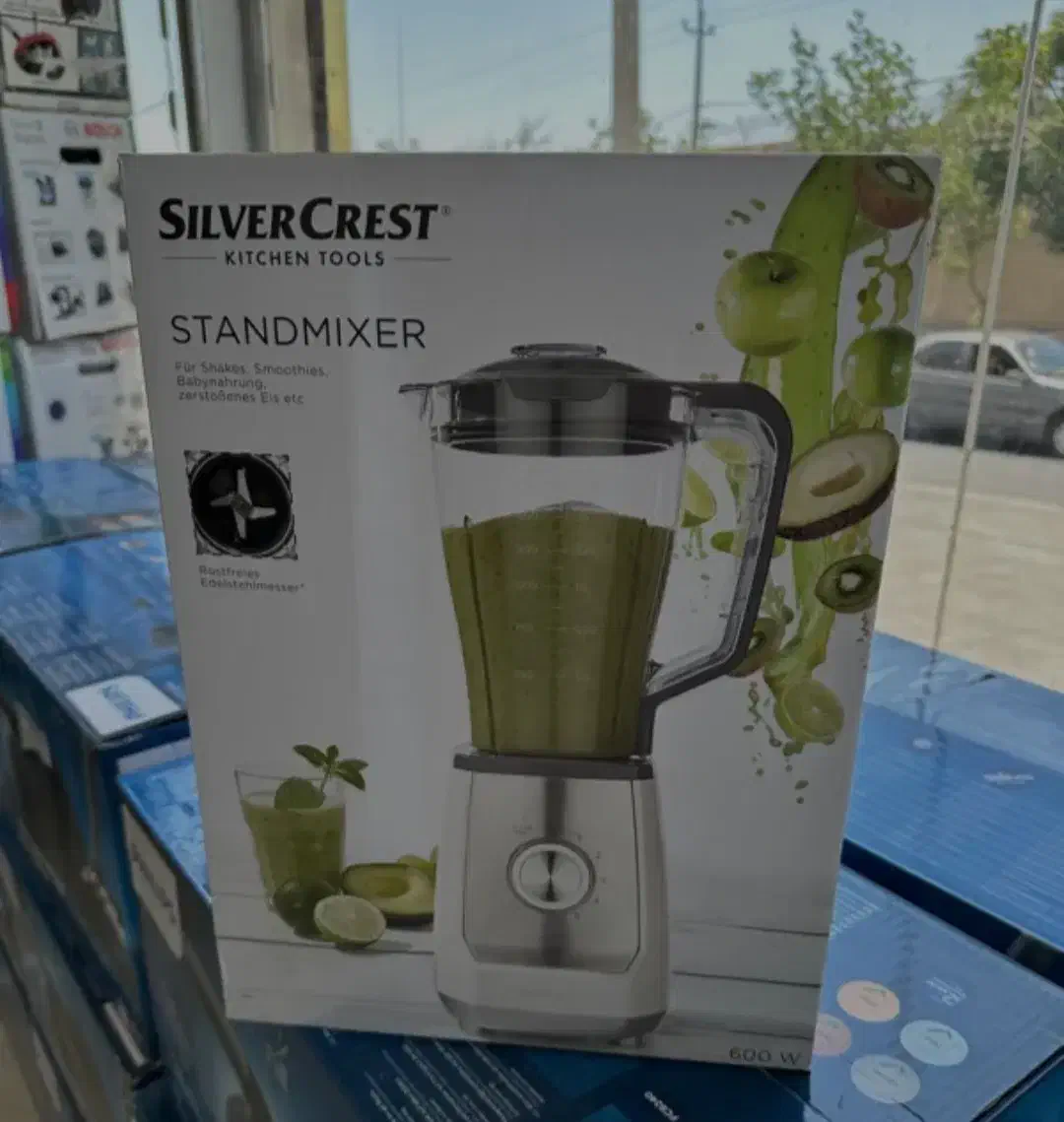 مخلوط کن سیلور کرست اصل آلمان مدل SSM 600B2|خردکن، آسیاب، غذاساز|سقز, |دیوار