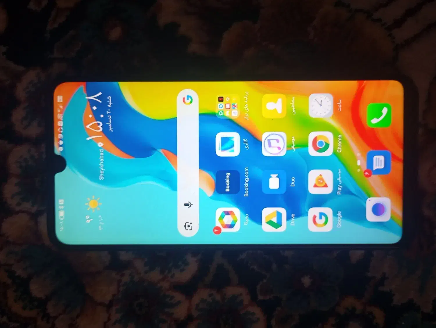 گوشی پی سی|موبایل|قم, محمد آباد|دیوار